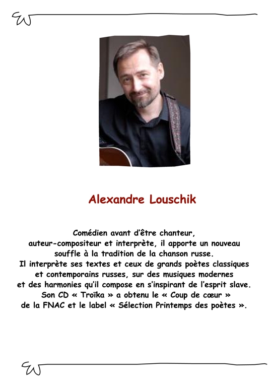 Nicolaï RIMSKI-KORSAKOV