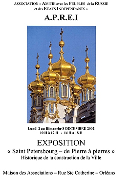 SCIENCE ET SCIENCE-FICTION