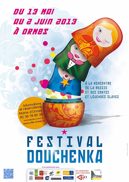 SCIENCE ET SCIENCE-FICTION