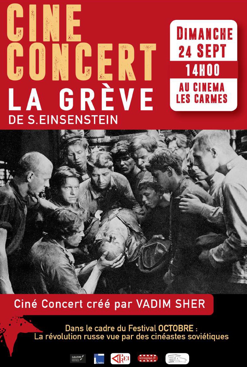 Archives de l'association