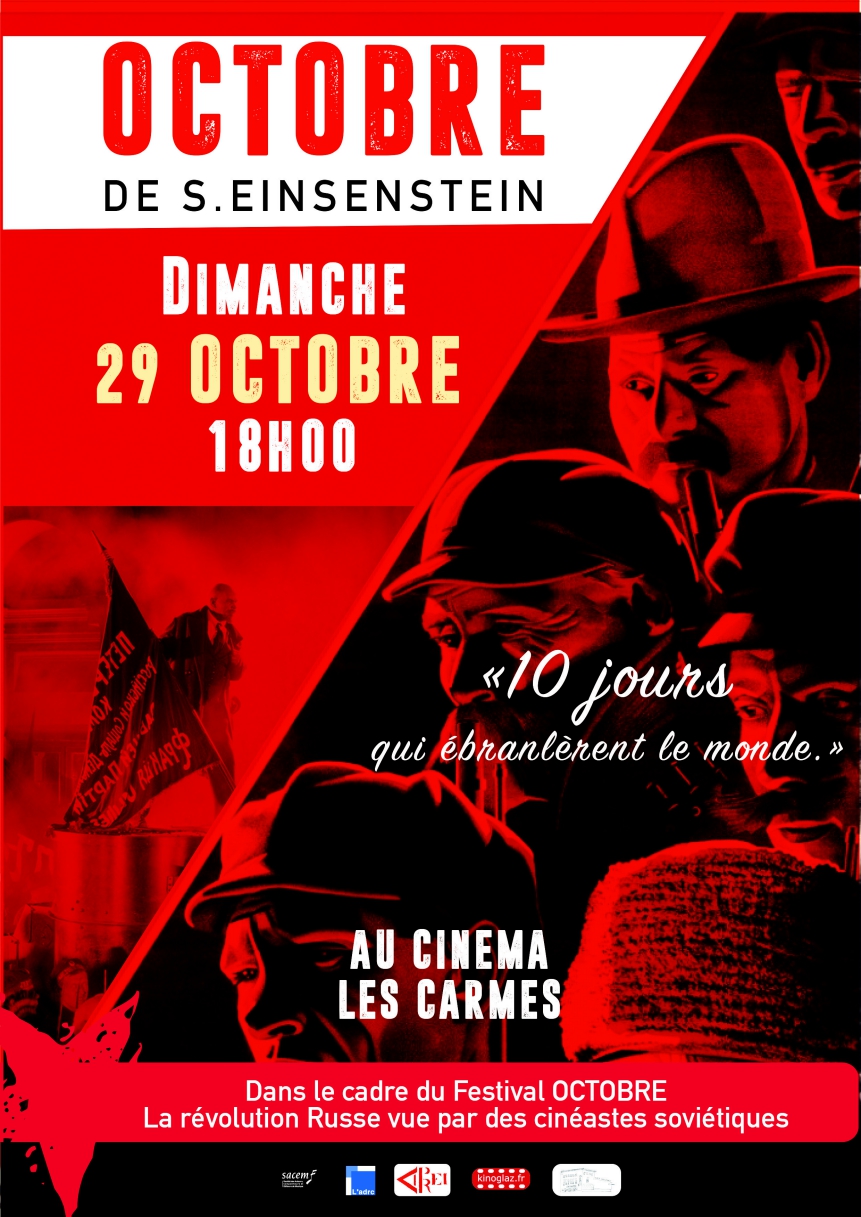 Archives de l'association