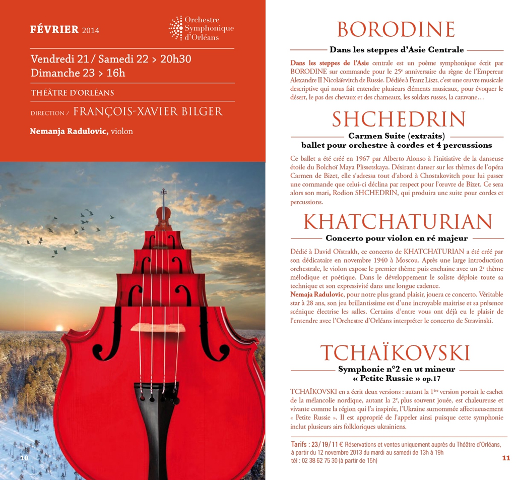 Archives de l'association