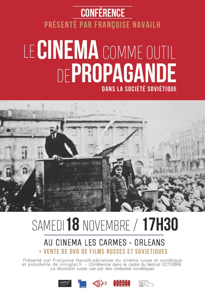 Archives de l'association