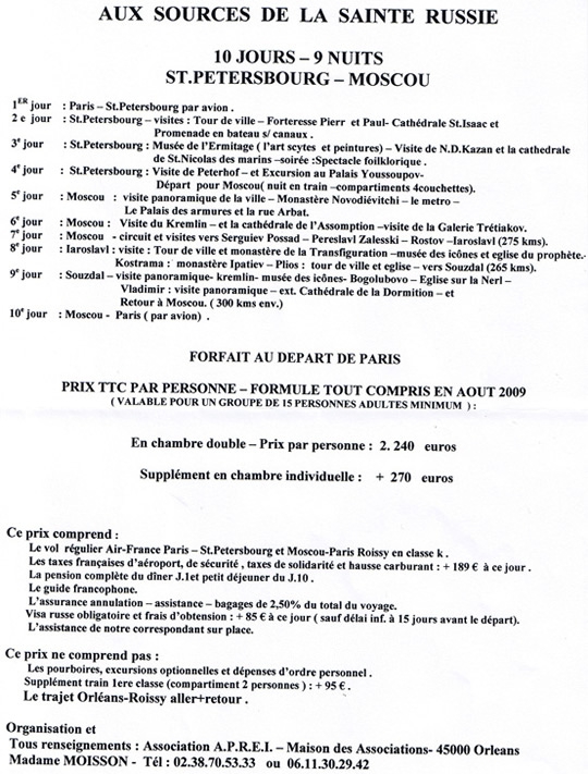 Archives de l'association