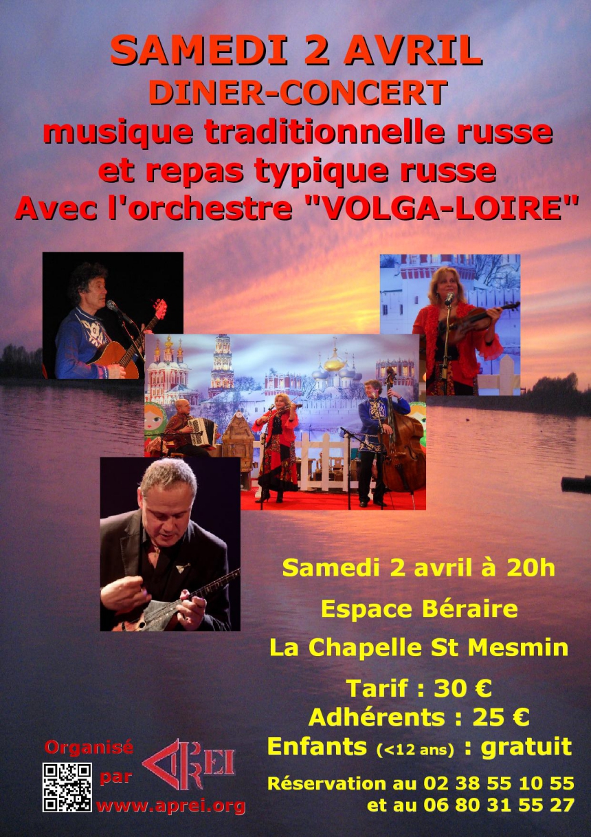 Archives de l'association