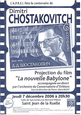 Archives de l'association