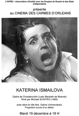 Archives de l'association