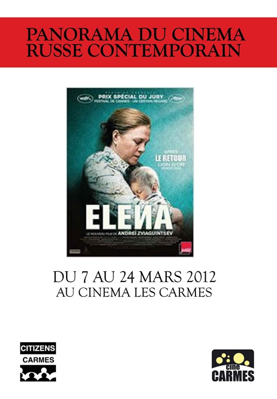 Archives de l'association