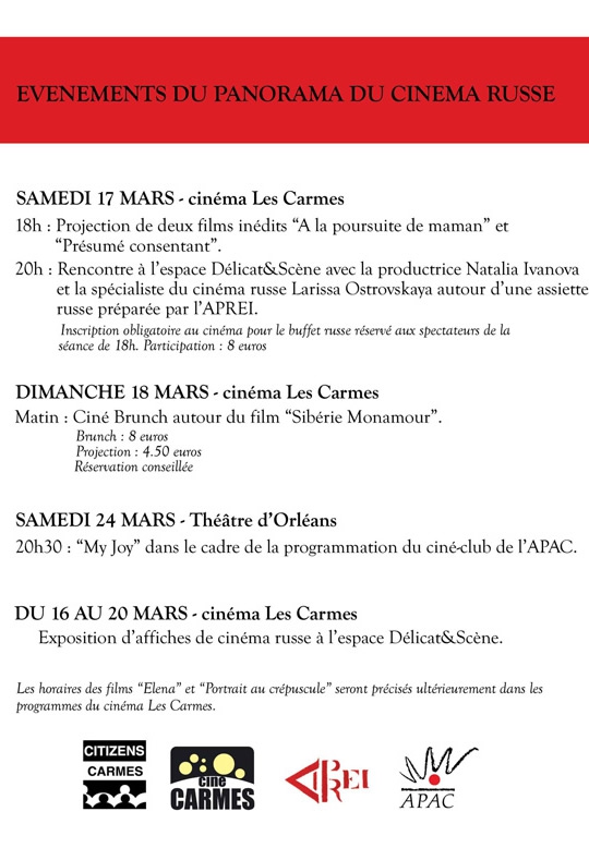 Archives de l'association