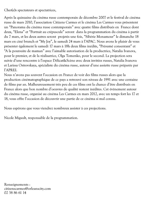 Archives de l'association