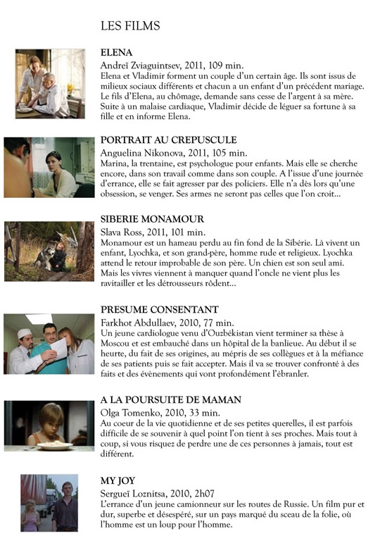 Archives de l'association