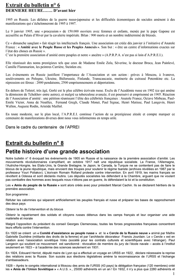 Archives de l'association