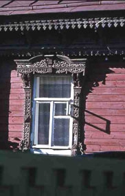 Archives de l'association