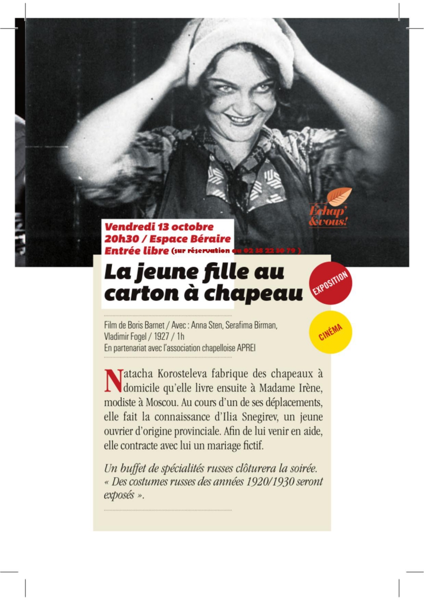 Archives de l'association