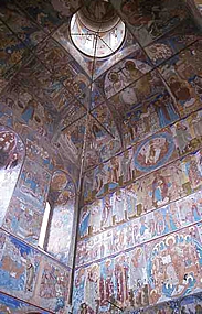 Archives de l'association