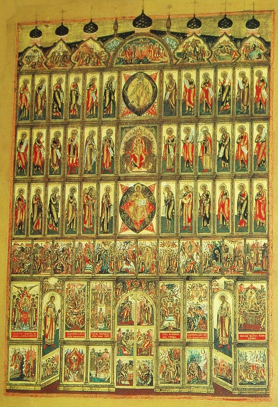 ILLUSTRATIONS DE CONTES RUSSES DE BILIBINE