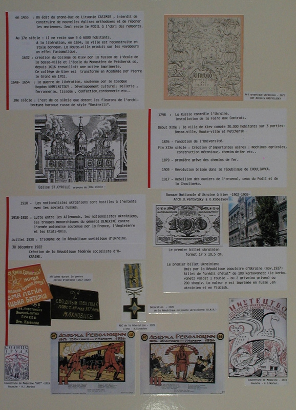 100 ANS D'AMITIE AVEC TOUTES LES RUSSIES