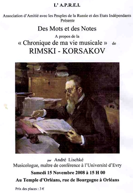 Archives de l'association