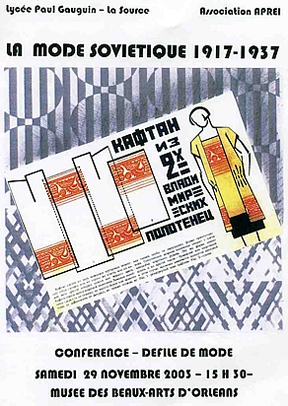 POUCHKINE - SA VIE - SON OEUVRE