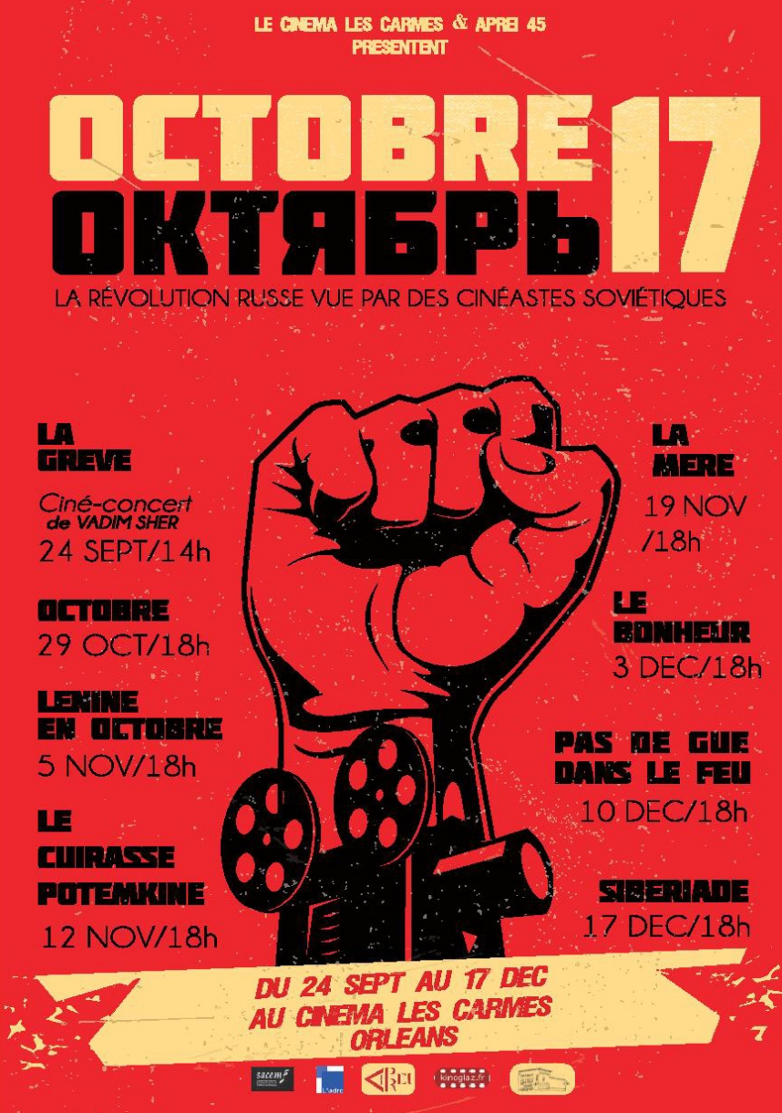 Archives de l'association