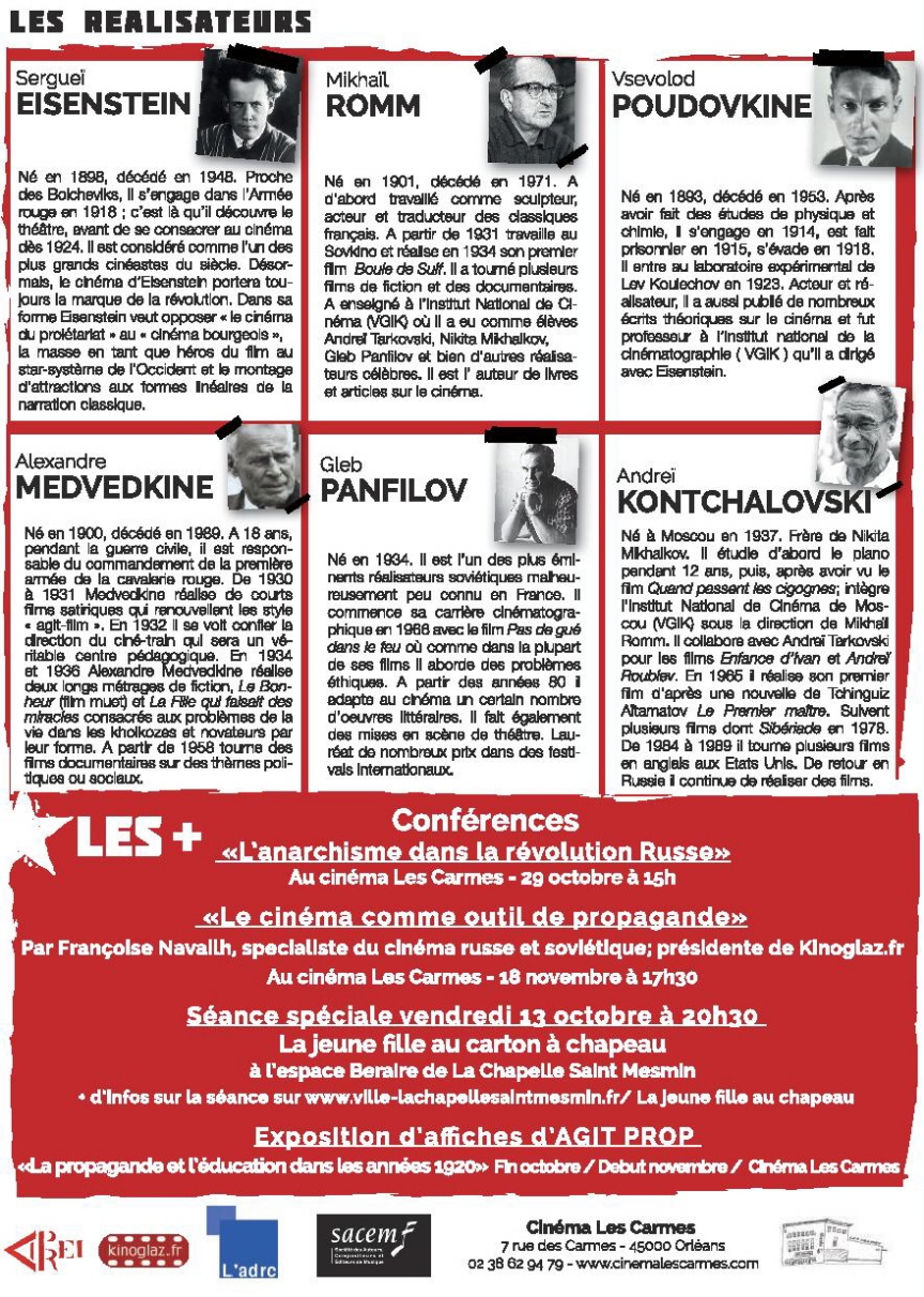 Archives de l'association