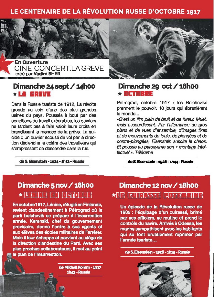 Archives de l'association