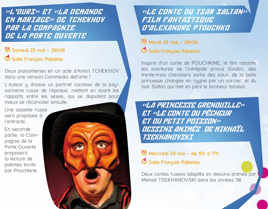 Archives de l'association