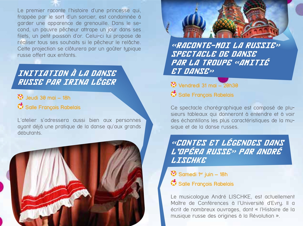 Archives de l'association