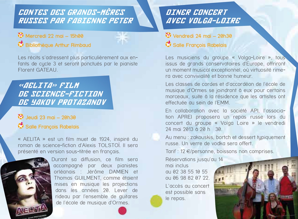 Archives de l'association