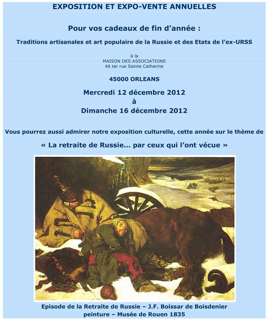 Archives de l'association