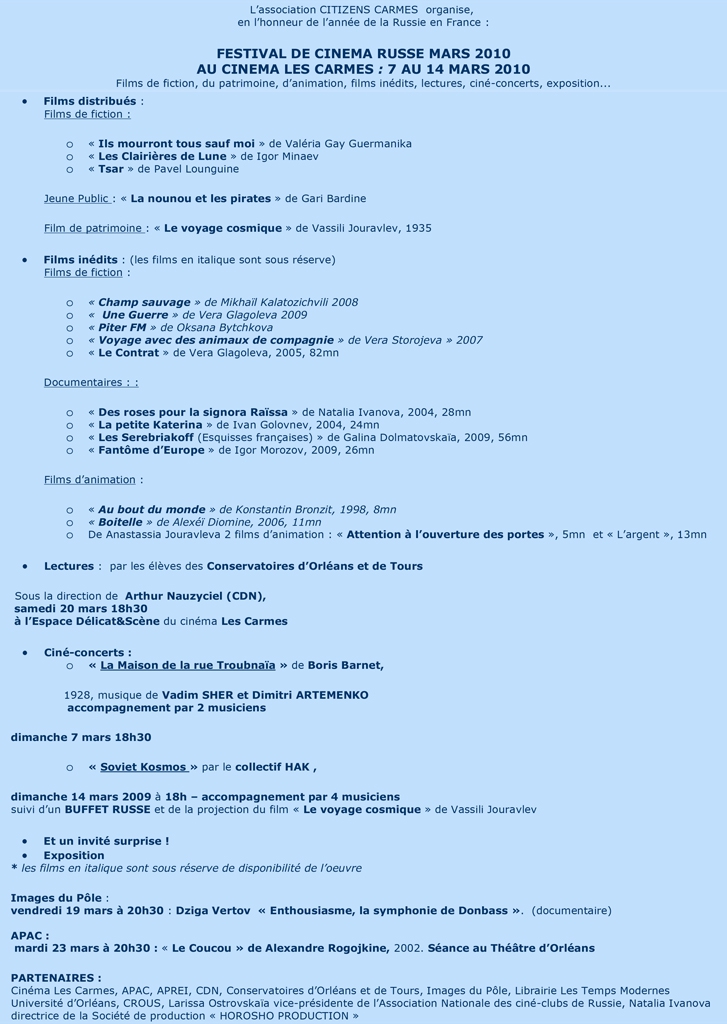 Archives de l'association