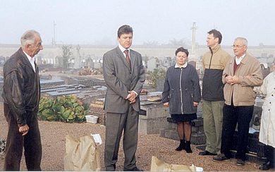 Archives de l'association