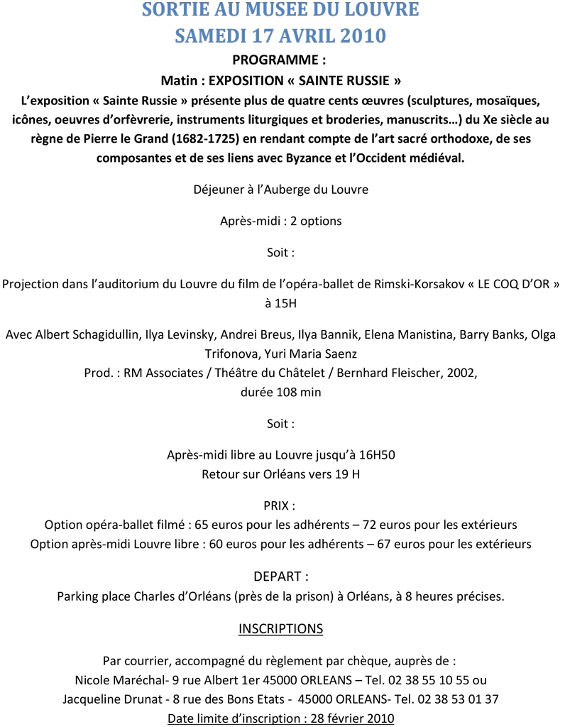 Archives de l'association