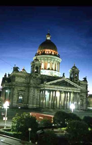 LES MINIATURES D'ARMENIE