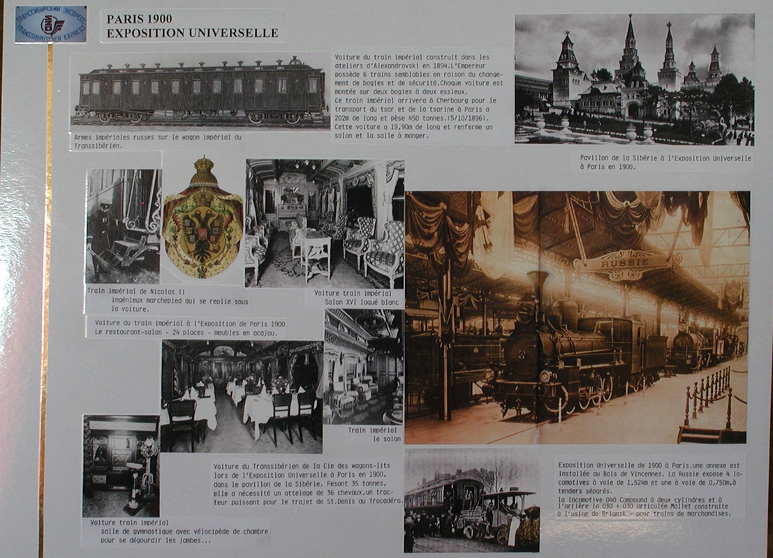 LA MODE SOVIETIQUE 1917-1937